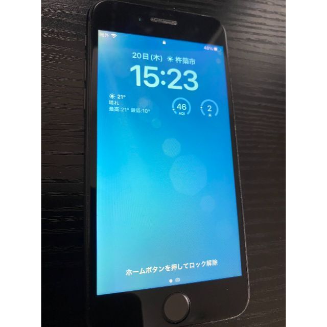 SIMフリー iPhone8 64GB スペースグレイ ケース付