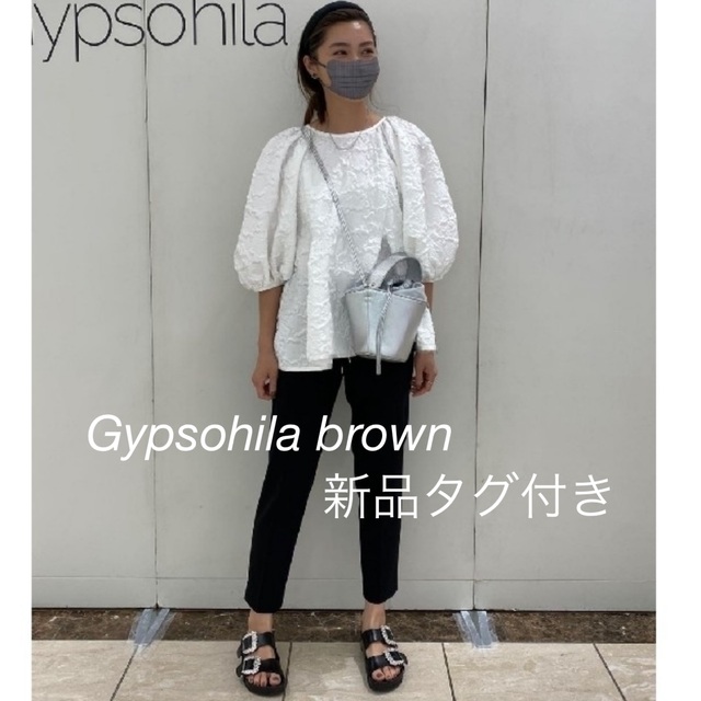 gypsohila 新品タグ付き　アンクルパンツ　ブラウンパンツ