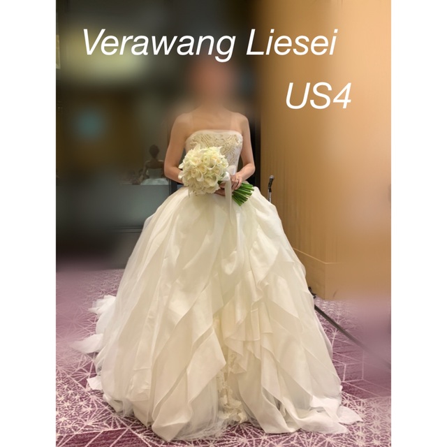 激安特価  - Wang Vera 【kai様専用】Verawang US4 Liesel ウェディングドレス