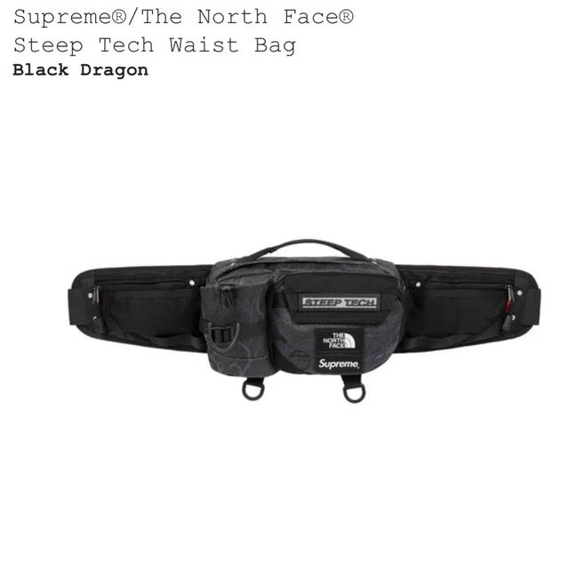 カラーブラック黒Supreme North Face Steep Tech Waist Bag - ウエスト