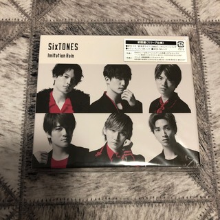 ストーンズ(SixTONES)の【SixTONES】imitation Rain CD、DVD初回盤(ポップス/ロック(邦楽))