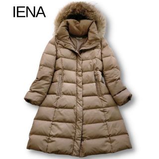 IENA(ダウンコート ・ ブラウン/茶色系)のフリマアイテム一覧 IENA(ダウンコート ・ ブラウン/茶色系)のフリマアイテム一覧