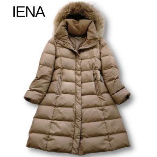 イエナ(IENA)のイエナ IENA ダウン コート ブラウン M 秋冬 ファー ダブルジップ(ダウンコート)