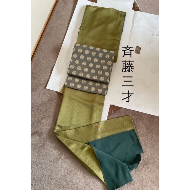 全商品オープニング価格 特別価格】 斉藤三才訪問着 着物 - generaltape.it