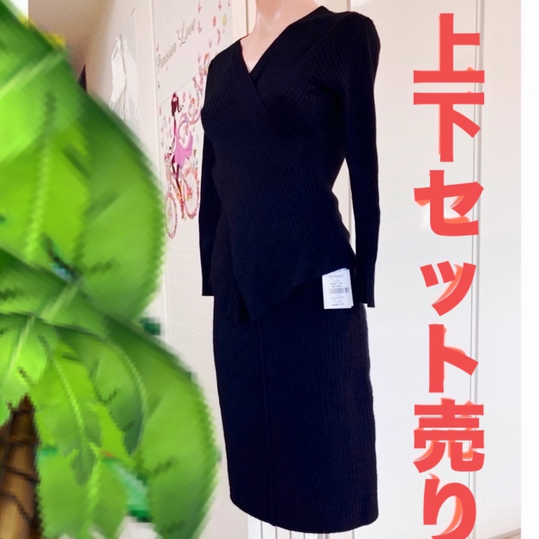MIIA(ミーア)のコーデMIIAニットスカート＋ANAPニットトップスのまとめ売りです レディースのワンピース(ひざ丈ワンピース)の商品写真