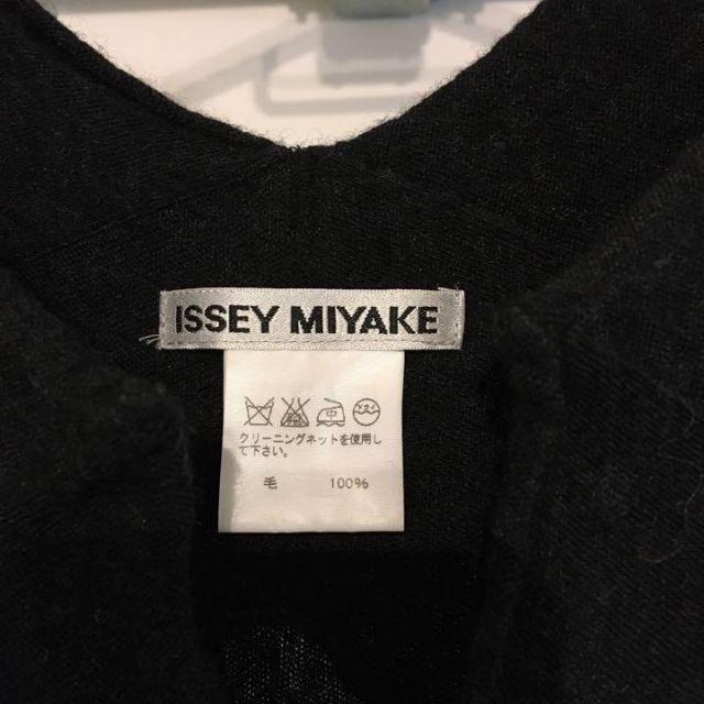 イッセイミヤケISSEYMIYAKE ニットワンピース トップス セーター 2022