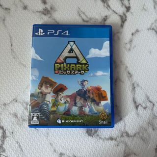 プレイステーション4(PlayStation4)のPixARK（ピックスアーク） PS4(家庭用ゲームソフト)