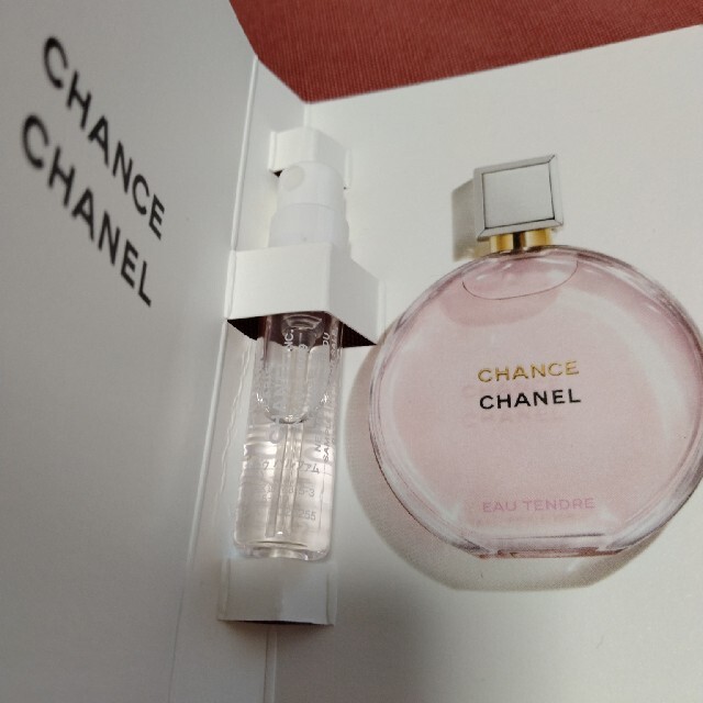 高価値】 CHANEL オータンドゥル 【サンプル1.5ml】CHANEL - 香水(女性