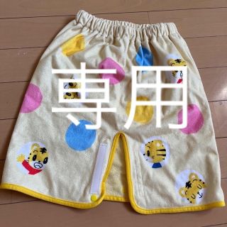 しまじろう　おねしょパンツ(トレーニングパンツ)