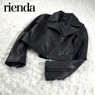 リエンダ(rienda)の【美品】rienda リエンダ　レザーダブルライダースジャケット　山羊革(ライダースジャケット)