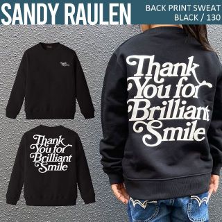 SandyRaulen キッズサイズ ユニセックス  バックプリント スウェット(その他)