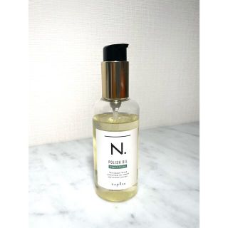 ナプラ(NAPUR)のナプラ N. ポリッシュオイル SC 150ml セージ＆クローブの香り(トリートメント)