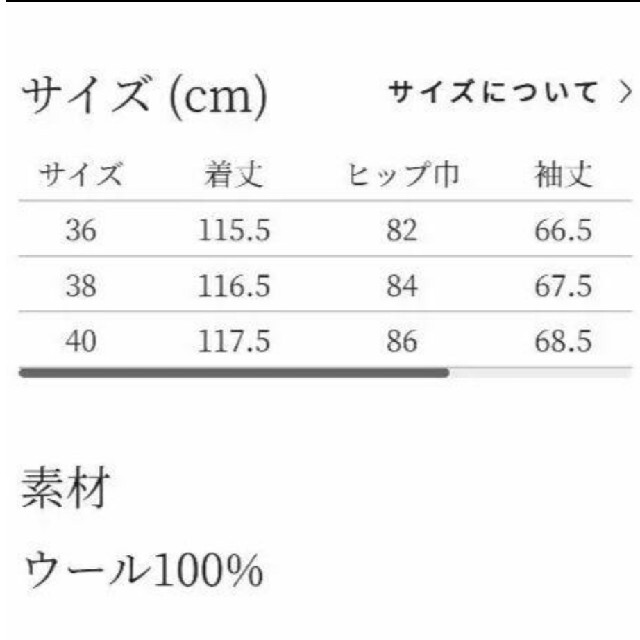 mina perhonen(ミナペルホネン)のミナペルホネン talo ワンピース レディースのワンピース(ロングワンピース/マキシワンピース)の商品写真