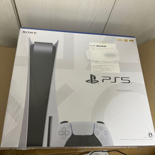 PlayStation5 CFI-1100A家庭用ゲーム機本体