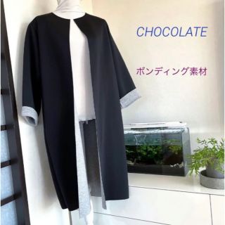 チョコレート(chocolate)のチャトラ様の専用ページ❣️(ロングコート)