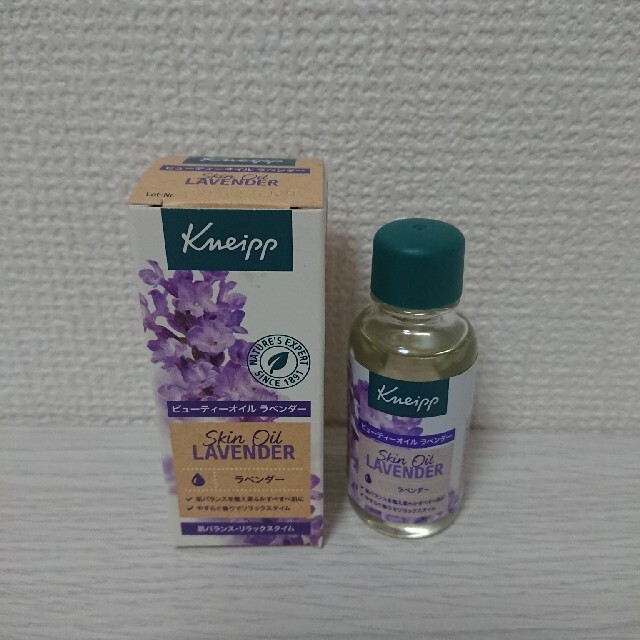 Kneipp(クナイプ)のクナイプ ビューティーオイル ラベンダー(20ml) コスメ/美容のボディケア(ボディオイル)の商品写真