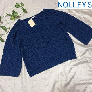 ノーリーズ(NOLLEY'S)の【新品タグ付き】⭐️NOLLEY’S⭐️ノーリーズ コットンセーター(ニット/セーター)