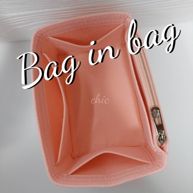 バッグインバッグ ★ピコタン22MM用 ★サクラピンク色 インナーバッグ 軽量 1