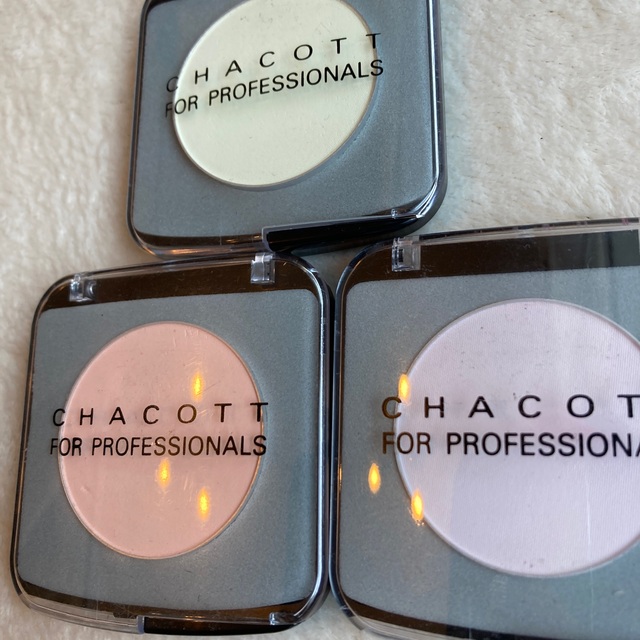 CHACOTT(チャコット)の【3点まとめ売】チャコット/メイクアップカラーバリエーション コスメ/美容のベースメイク/化粧品(アイシャドウ)の商品写真