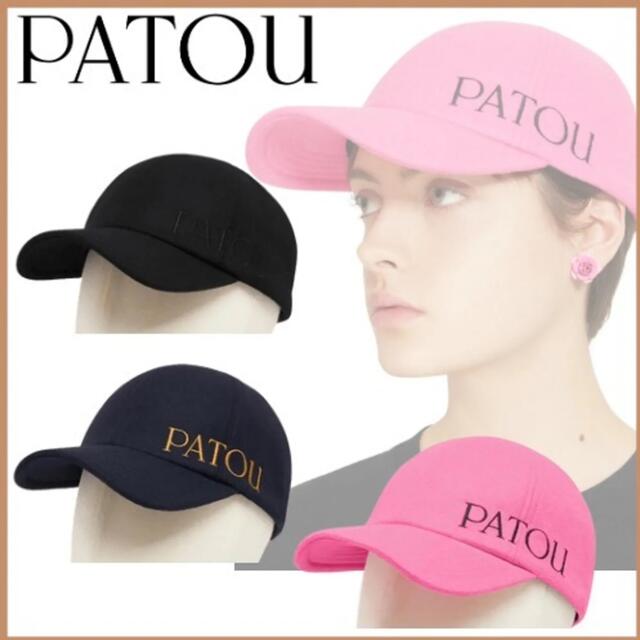 JEAN PATOU - PATOU XS/S レディース 22-23の通販 by ひっち's shop｜ジャンパトゥならラクマ