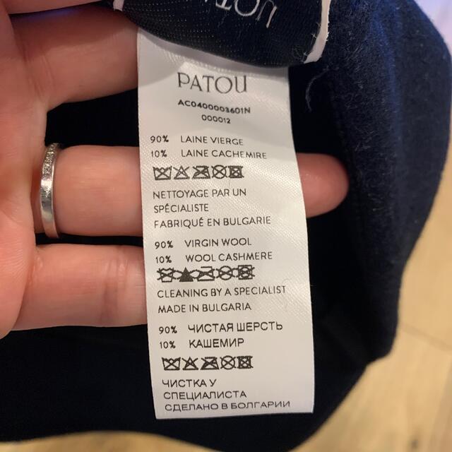 JEAN PATOU(ジャンパトゥ)のPATOU  XS/S レディース 22-23 レディースの帽子(キャップ)の商品写真