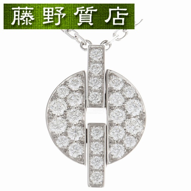 最安価格 パヴェ ダイヤネックレス イマリア CARTIER （美品