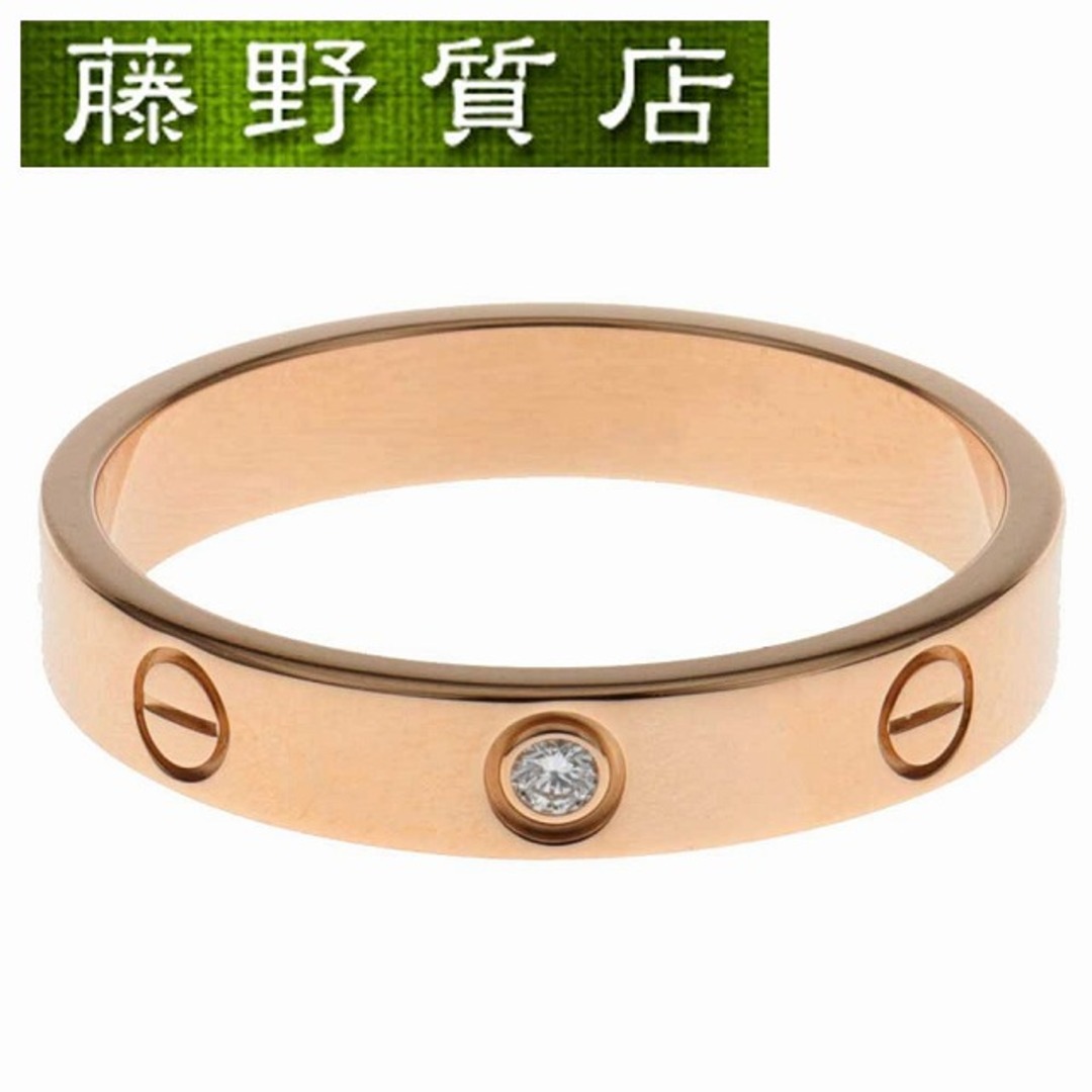 （美品）カルティエ CARTIER LOVE ウエディングリング ミニラブリング 指輪 K18 PG × ダイヤ 1石 約0.02ct #61 B4050761 保証書 8530