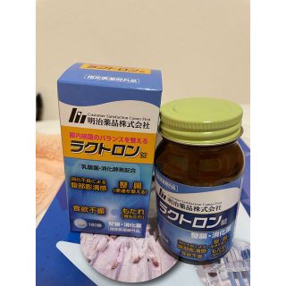 メイジ(明治)の☆新品未使用☆整腸・消化薬  【ラクトロン錠　180錠】(健康/医学)