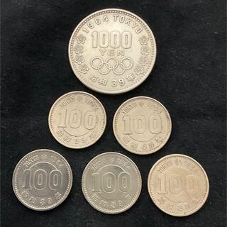 1964年東京オリンピック記念　1000円銀貨1枚と100円銀貨5枚セット(貨幣)