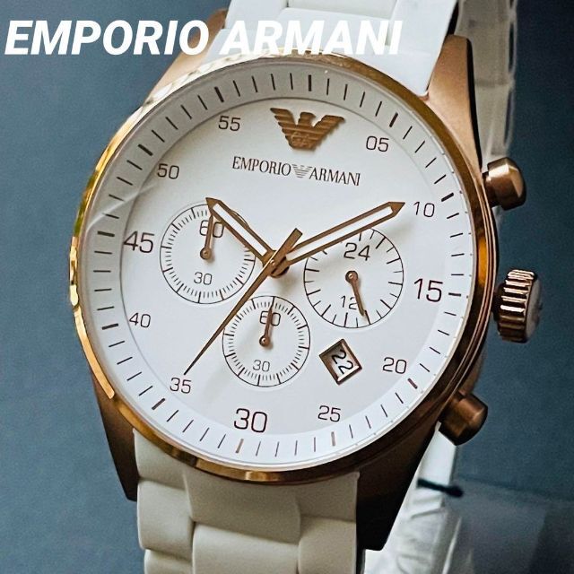 新品未使用】Emporio Armani/男性腕時計/クロノグラフ/ホワイト/ 新年
