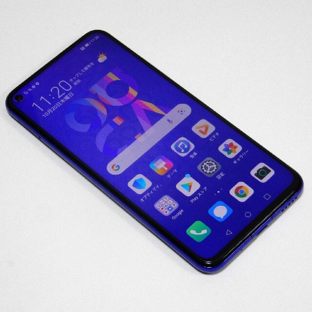 SIMフリー HUAWEI nova5T 128GB/8GB パープル