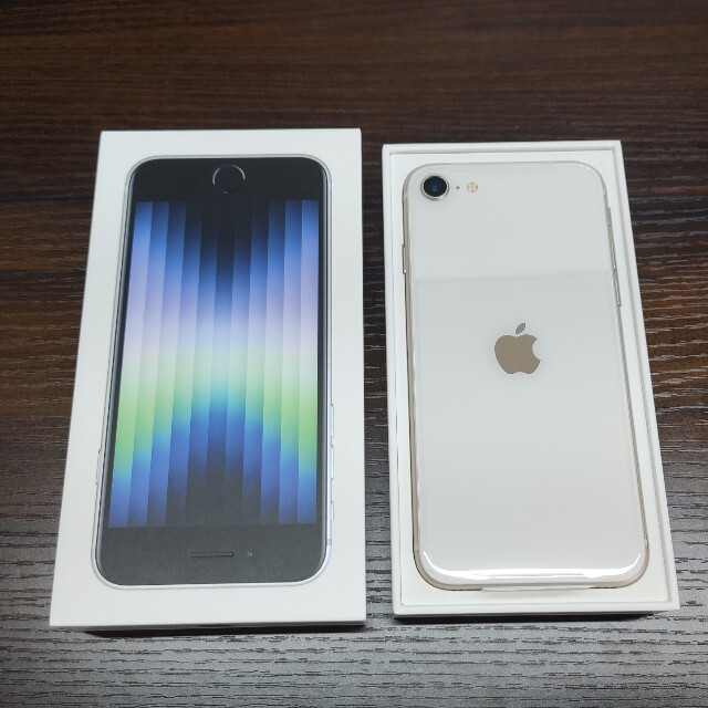 Apple iPhoneSE 第3世代 64GB スターライト - スマートフォン本体