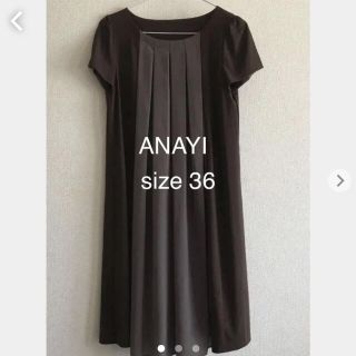 アナイ(ANAYI)のANAYI  ワンピース(ひざ丈ワンピース)