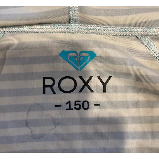 Roxy(ロキシー)のロキシー ラッシュガード 150cm キッズ/ベビー/マタニティのキッズ服女の子用(90cm~)(ジャケット/上着)の商品写真