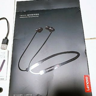 レノボ(Lenovo)のヘッドセット ブラック Lenovo(ヘッドフォン/イヤフォン)