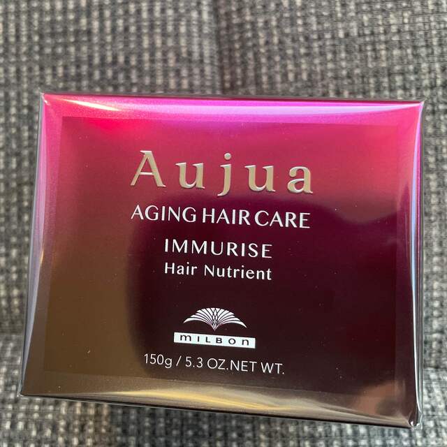 当店だけの限定モデルヘアケアミルボン オージュア イミュライズ ヘアニュートリエント Cjw1iH0jYI