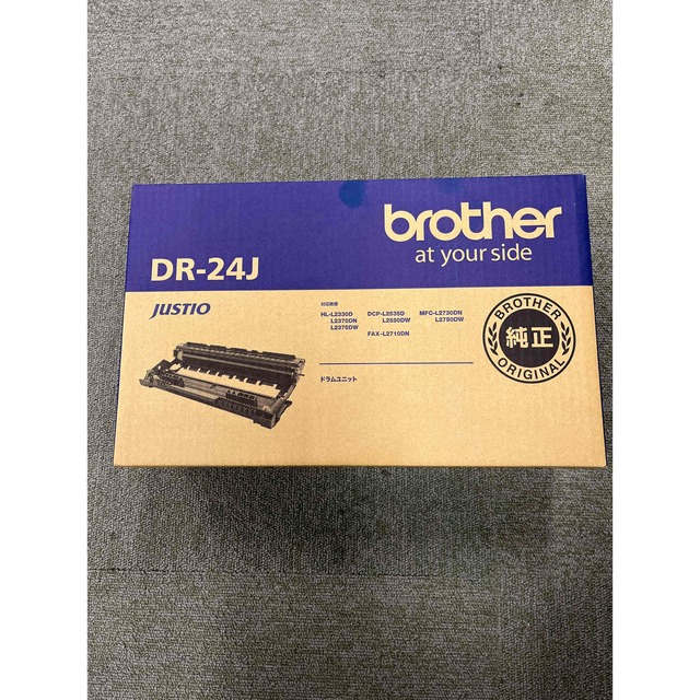 brother ドラムユニットDR -24J」 オフィス用品一般
