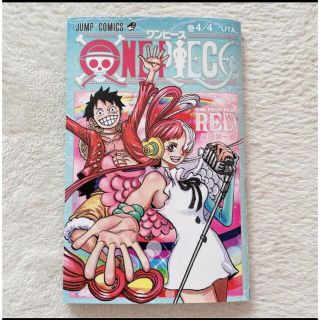 ワンピース(ONE PIECE)のワンピース　♡ RED ♡ UTA 4/4(少年漫画)