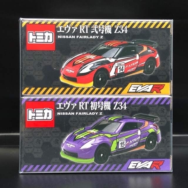 トミカ エヴァRT弐号機 \u0026 初号機 Z34 エヴァンゲリオン クリアケース付