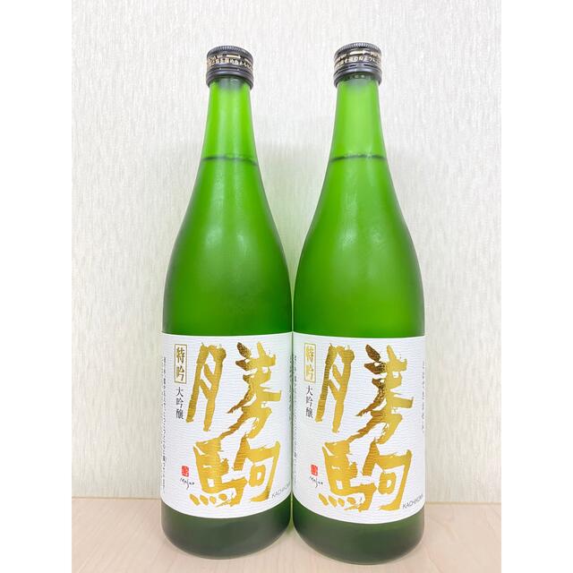 ☆激レア　☆勝駒 特吟 大吟醸　2022年詰　720ml 2本セット