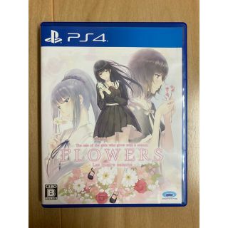 プレイステーション4(PlayStation4)のFLOWERS 四季 PS4(家庭用ゲームソフト)