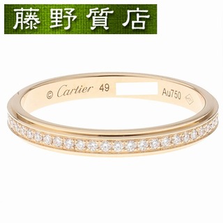 カルティエ(Cartier)の(美品) カルティエ CARTIER ダムール ウェディング フル ダイヤ リング #49 約0.15ct B4093500 8577(リング(指輪))