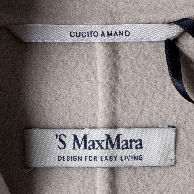Max Mara(マックスマーラ)のエス マックス マーラ 'S MAX MARA PAOLORE ピュア ヴァージンウール ダブルフェイス コート ホワイト系 90160229 0001 071 レディースのジャケット/アウター(ロングコート)の商品写真