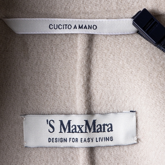 Max Mara - エス マックス マーラ 'S MAX MARA POLDO ピュア