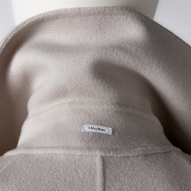 Max Mara - エス マックス マーラ 'S MAX MARA POLDO ピュア