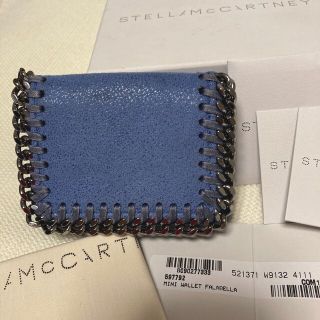 STELLA McCARTNEY　ステラマッカートニー　折り財布　水色　箱付き