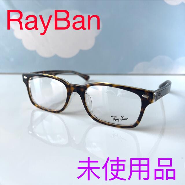 RayBan レイバンメガネフレームRB5286F 5082