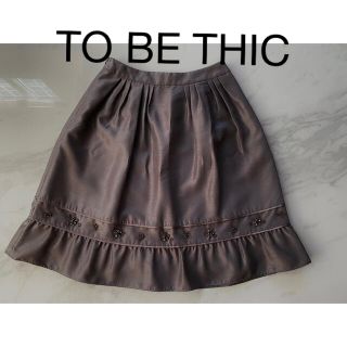 トゥービーシック(TO BE CHIC)のTO BE CHIC  トゥビーシック　ビジュースカート(ひざ丈スカート)