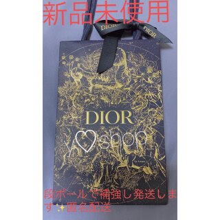 ディオール(Dior)の新品未使用  Dior ディオール クリスマス限定　2022 ショッパー 紙袋　(ショップ袋)