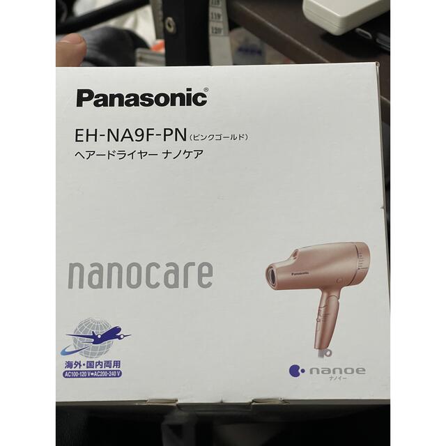 Panasonic ヘアードライヤー ナノケア ピンクゴールド EH-NA9F